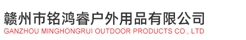 行业新闻-赣州市铭鸿睿户外用品有限公司-赣州充电桩停车棚，赣州雨棚蓬公司，南康充电桩车棚，南康雨棚，南康张拉膜，南康推拉棚